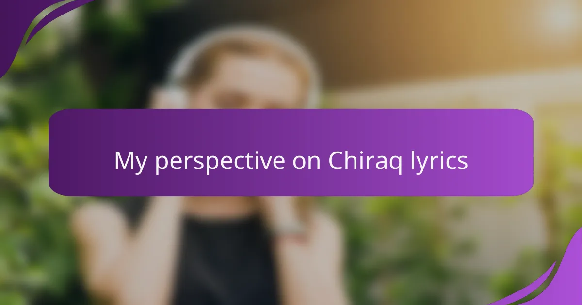 My perspective on Chiraq lyrics
